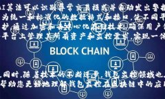 以下是您需要的内容： 