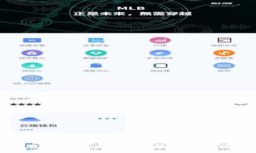 对公钱包数字货币：企业如何拥抱数字化未来