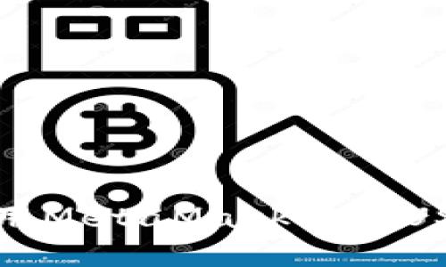 如何使用MetaMask转账USDT教程