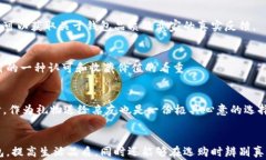   了解真正的小狐钱包：高