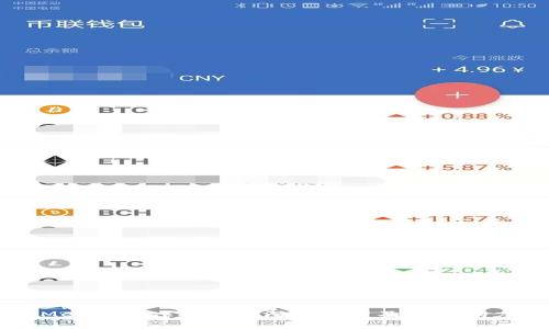 MetaMask项目方深入解析及其影响力