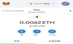 区块链轻钱包余额租赁：