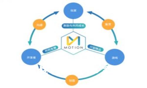 小狐钱包安全设置指南