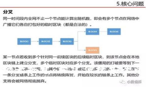 数字钱包场景搭建：构建便捷安全的支付生态