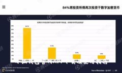 小狐钱包官网APP下载及使