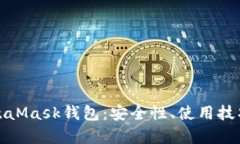 和关键词深入了解MetaMas