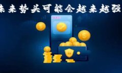 如何在小狐钱包中添加火