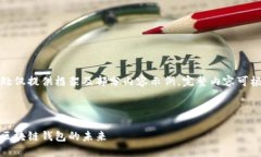 由于字数要求较高，此处