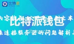 由于文字内容较长，以下