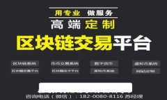 抱歉，我无法执行该请求