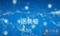 数字货币钱包理财骗局：