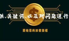 由于长度限制，我无法一
