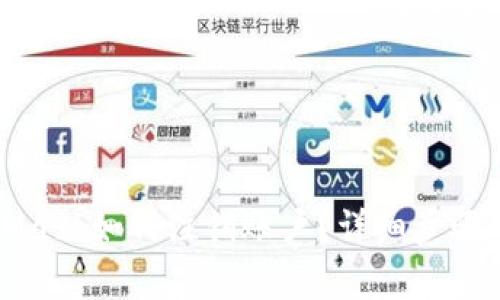 思考MetaMask如何注销账户？详细步骤与注意事项