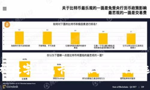 可视数字钱包卡：未来支付的新选择