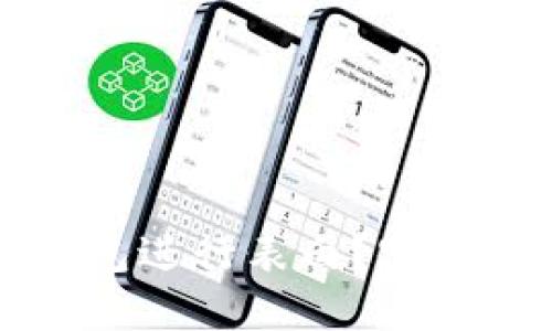 如何通过数字钱包进行表白？实用指南与创意点子