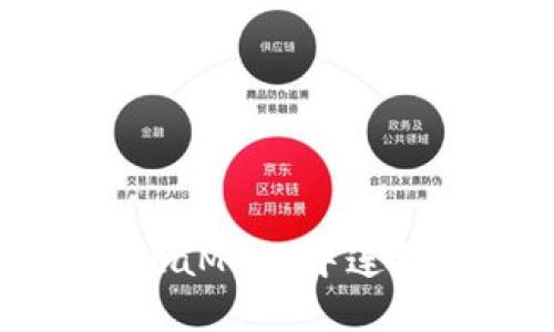 如何在MetaMask中连接谷歌账户