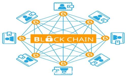   
数字货币如何成功存入钱包？详解存币流程