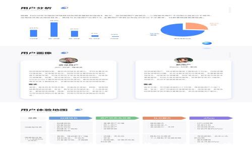 数字钱包羊城通：打造便捷的智慧出行体验