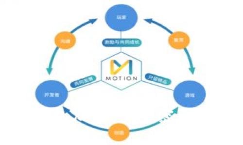 如何设置钱包加密卡包密码的详细指南
