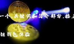 由于请求的内容字数过多