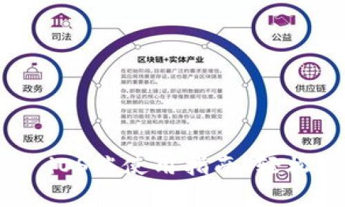 Title: MetaMask iOS端使用指南：轻松管理你的加密资产