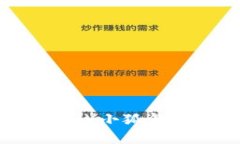 创意手工：DIY小狐钱包教