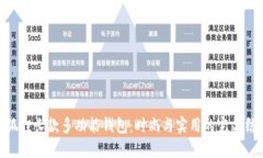 金狐狸长款多功能钱包：