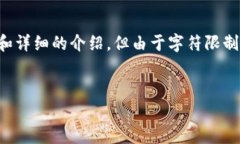 提示：以下内容会提供一