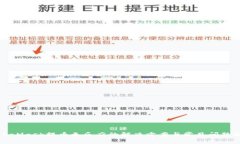 MetaMask提币无反应的解决方