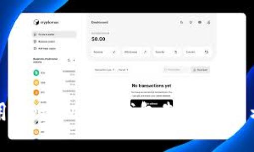 如何使用MetaMask钱包制作和展示币图案