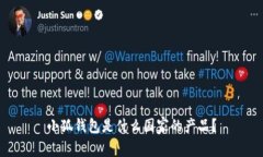 小狐钱包是什么国家的产