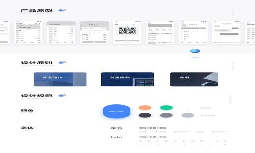 加密货币钱包可以创建多少个？详细解析与实用指南
