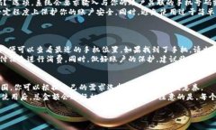   红米小狐钱包找回指南