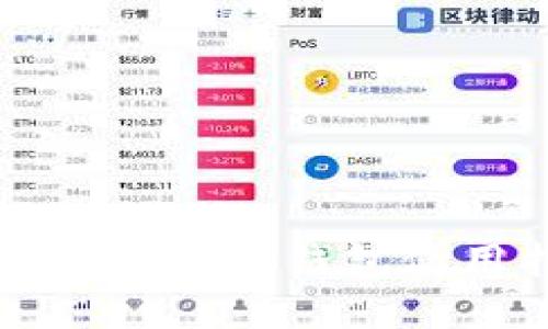 名创优品小狐钱包使用指南