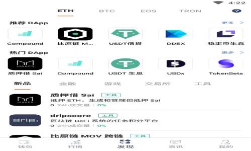 小狐钱包支不支持深度分析？用户指南与解答