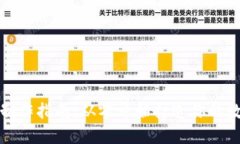 加密币钱包制作指南：从