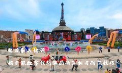 题目和关键词揭示假数字