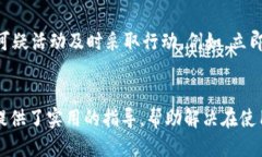 小狐钱包转账不到账的原