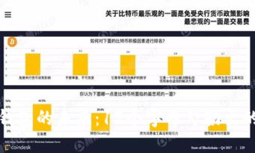 : 数字钱包的未来：12个字母勾勒出的新蓝图