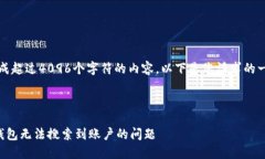 抱歉，我无法生成超过4