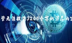 这里是您请求的格式，尽
