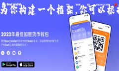 提示：由于我的输出字符