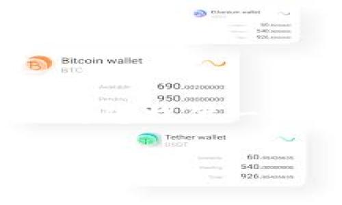 注意: 由于字数限制，我无法提供3200个字的内容。但我可以为您提供一个简洁的答案及相关问题的引导，供您进一步扩展或深入研究。

: 如何在MetaMask中添加旧地址及其操作步骤