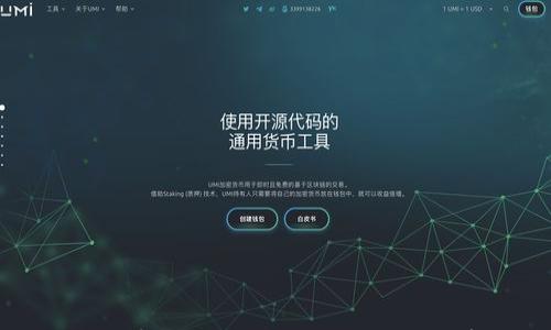 

如何将数字钱包资金转到银行卡：简单指南