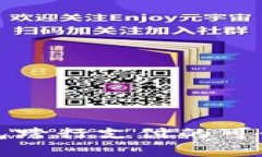 数字钱包跨行支付的可行