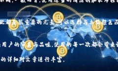 由于本文需要提供3200字的