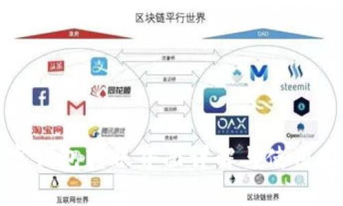 数字钱包转账界面详解与使用指南