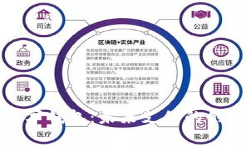 必客数字钱包：未来支付的创新选择