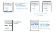 数字钱包取名推荐大全：