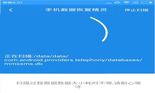 哪些区块链钱包支持隐私保护功能？